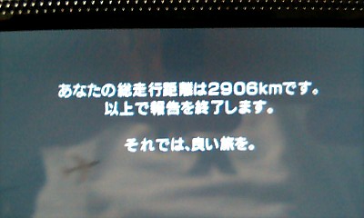 061020_1238~0004.jpg