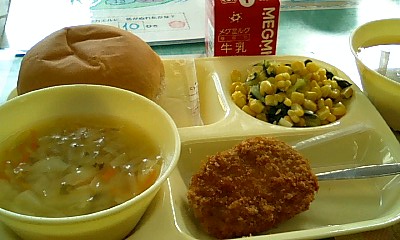 061121_1305~0001.jpg