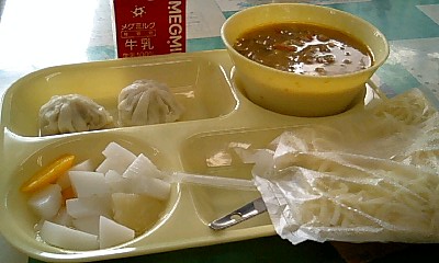 061205_1245~0001.jpg