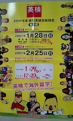 061208_1617~0001.jpg