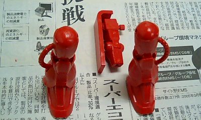 061214_1121~0001.jpg