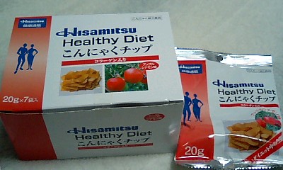 061229_2129~0001.jpg