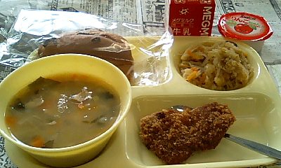 070123_1237~0001.jpg