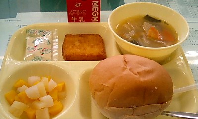 070130_1228~0001.jpg