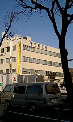 070205_1530~0001.jpg