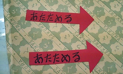 070206_1709~0003.jpg
