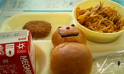 070221_1231~0001.jpg