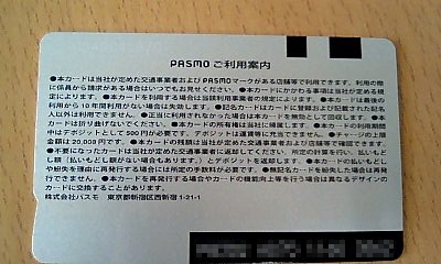 070319_1154~0001.jpg
