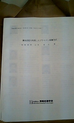 070323_1651~0001.jpg