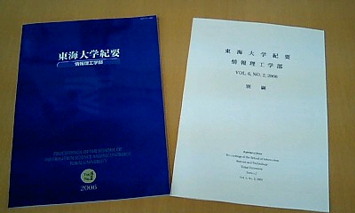 070325_1000~0001.jpg