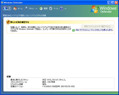 070502_wd.png