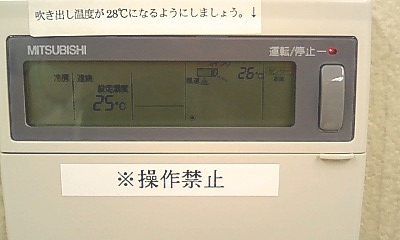 070613_1435~0001.jpg
