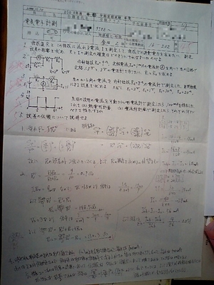 070705_02.JPG