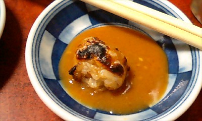 070712_1823~0001.jpg