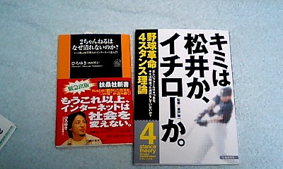 070802_2217~0001.jpg