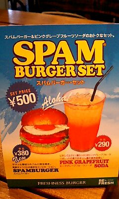 070810_1128~0001.jpg