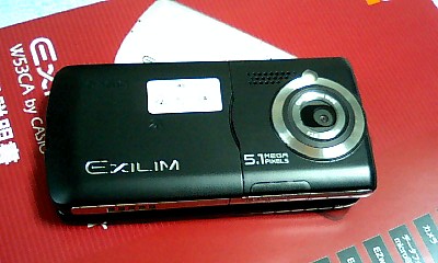 070811_1516~0002.jpg