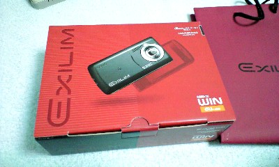 070811_1556~0001.jpg