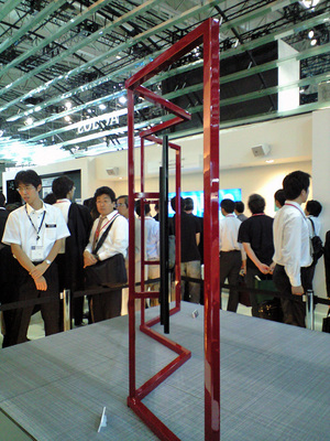 071005_PAP_0002.jpg