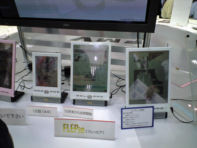 071005_PAP_0020.jpg
