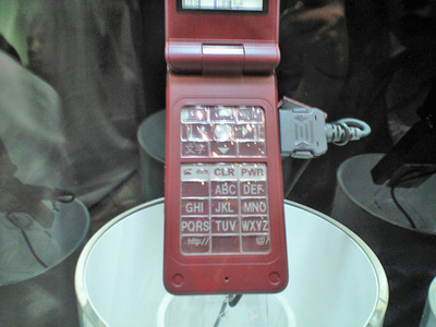 071005_PAP_0029.jpg