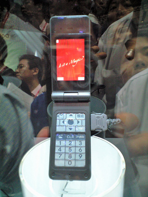 071005_PAP_0031.jpg