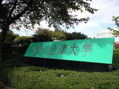 071016_PAP_0044.jpg