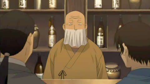 日吉菊二