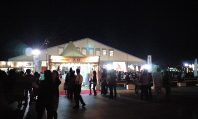 CA390147.JPG