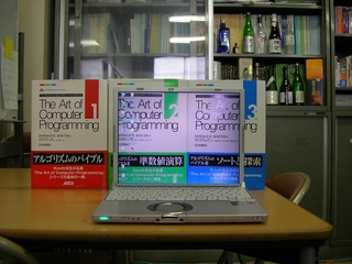 SANY0012.JPG