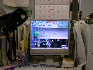 SANY0015.JPG