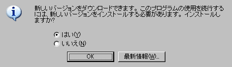 capture_13092007_110342.png