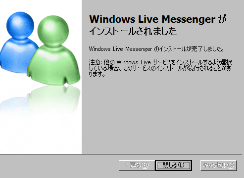 capture_13092007_110601.png