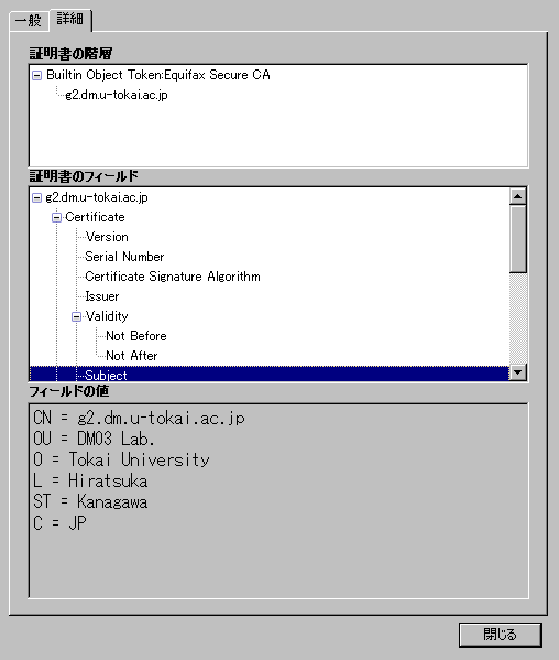 capture_22082007_212726.png