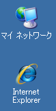 アイコン